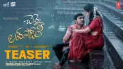 Chennai Love Story Official Teaser Released: Sri Gouri Priya and Kiran Abbavaram Star