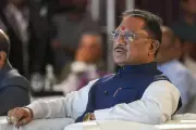 Chhattisgarh Govt Reshuffle: Record 10 Women Collectors, Woman Home Secretary Appointed