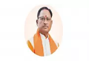 Chhattisgarh Offers 50% Rebate on Land Registration for Women