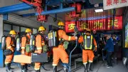 China Coal Mine Blast Kills 90, Nationwide Crackdown Ordered