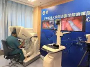 China-India Medical Milestone: Remote Robotic Surgery Over 3,000 km