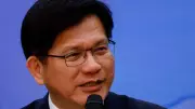 China Slams Taiwan Minister's Geneva Trip During WHO Assembly