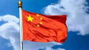 China Upgrades Surveillance with AI and LLM-Powered Systems