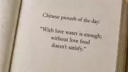 Chinese Proverb: Love Makes Simple Moments Meaningful