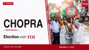 Chopra Assembly Election 2026: TMC, BJP, Congress in Three-Cornered Contest
