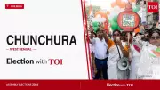 Chunchura Assembly Election 2026: TMC, BJP, Congress Candidates in Fray