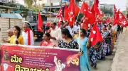 CITU Leader Calls for Struggle Against Anti-Worker Labour Codes in Mangaluru