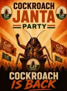 CJP's X Handle Withheld, Founder Starts New Account with 'Cockroaches Don't Die' Tagline