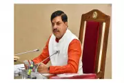 CM Dr. Yadav: Delay in Farmer Payments Not Tolerated, ₹1 Crore Disbursed