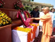 CM Yogi Adityanath pays tribute to Chaudhary Charan Singh on death anniversary