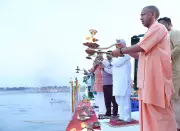 CM Yogi Attends Ganga Aarti at Sangam on Ganga Dussehra in Prayagraj