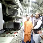 CM Yogi Inaugurates Naval-Themed Park in Lucknow to Inspire Youth