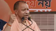 CM Yogi's Bengal Campaign: BJP Won 14 of 22 Seats He Campaigned For