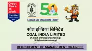 Coal India Recruitment 2026: 660 Management Trainee Posts, Apply from May 12
