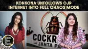 Cockroach Janta Party Unfollow Drama Sparks New Internet Frenzy