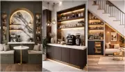 Coffee Culture Redefining Home Interiors: Rise of Dedicated Café Corners