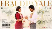 Con City Song Fraud Payale Starring Arjun Das and Anna Ben