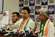 Congress Alleges Voter List Irregularities in Haryana Civic Polls