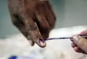 Congress Alleges Voter List Tampering, Warns of Jail for Offenders