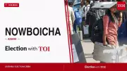 Congress' Joy Prakash Das Wins Nowboicha Seat in Assam Elections