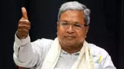 Congress Plans Mega Rally in Tumakuru to Mark 3 Years in Power in Karnataka