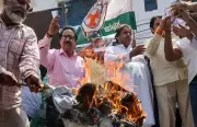 Congress Protests in Jammu Over NEET Cancellation, Demands SC Probe