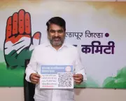Congress Reappoints Satej Patil as Kolhapur District President