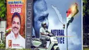 Congress Summons Ex-State Chiefs for Kerala CM Pick; IUML Backs Satheesan