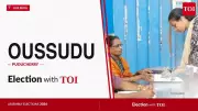 Congress Wins Oussudu Seat in Puducherry, Defeats BJP by 4,018 Votes