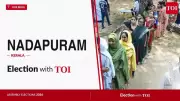 Congress's K.M. Abhijith Wins Nadapuram Seat by Over 15,000 Votes