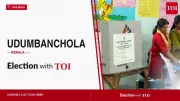 Congress's Senapathy Venu Wins Udumbanchola by Over 20,000 Votes