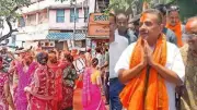 Contai's Shantikunj: Suvendu Adhikari's Home Becomes Bengal CM's Residence