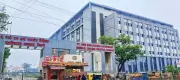 Coordination Gaps Disrupt Healthcare Services in Bhiwani District