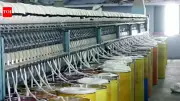 Cotton Import Duty Exemption to Boost Textile Sector Competitiveness