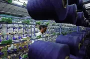 Cotton yarn prices hit Rs 300/kg record, up after 4 years