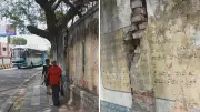 CPC Polytechnic Compound Wall in Mysuru at Risk of Collapse