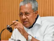 CPI(M) Concedes Defeat in Kerala, Respects People's Verdict
