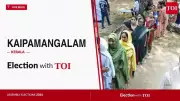 CPI(M) Wins Kaipamangalam Seat in Kerala's Thrissur District