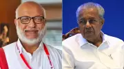 CPM Leader Defends Pinarayi Vijayan, Says No Single Comrade Should Be Blamed for Kerala Poll Defeat