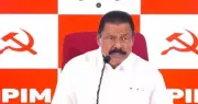 CPM Members Criticize Pinarayi Vijayan, Govindan in Alappuzha Meet