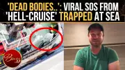 Cruise Ship MV Hondius Sends SOS From Atlantic Amid Hantavirus Scare