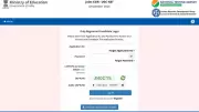 CSIR UGC NET December 2025 Certificates Released by NTA