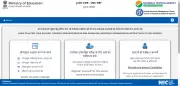 CSIR UGC NET June 2026 Registration Begins: Apply by June 19