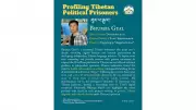 CTA Highlights Case of Tibetan Webmaster Sentenced to Seven Years