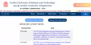 CUSAT CAT 2026 Answer Key Released: Check and Raise Objections