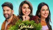 Daadi Ki Shaadi Day 1 Box Office: Neetu Kapoor, Kapil Sharma Film Earns ₹2.5 Crore on Friday