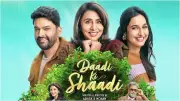 Daadi Ki Shaadi Review: Aamir Khan Praises Riddhima Kapoor's Debut, Says She Outshone Ranbir