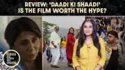 'Daadi Ki Shaadi' Review: Heartfelt Family Dramedy Loses Its Way