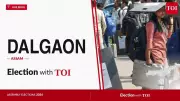 Dalgaon Assembly Constituency: AIUDF Wins in 2026 Assam Elections
