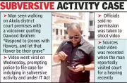 Dawood Ibrahim reference video at Akola court sparks furore, case filed